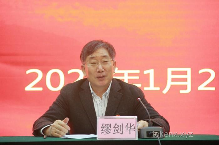“亚洲最大医院”原院长阚全程被查后，医疗体系反腐新趋势展望